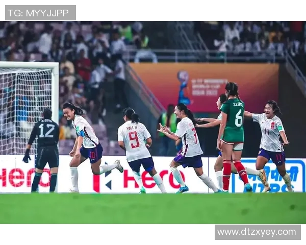 女足U17世少赛首战告捷，新星双响带队取胜