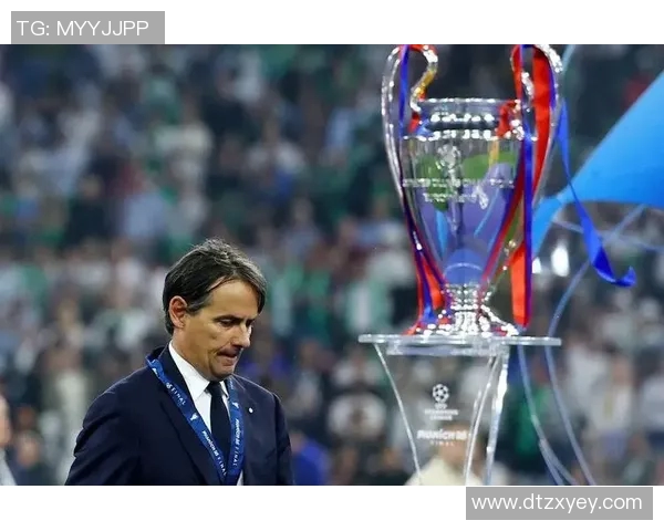 重磅转会!欧冠或将登陆新东家 重磅转会!欧冠或将登陆新东家