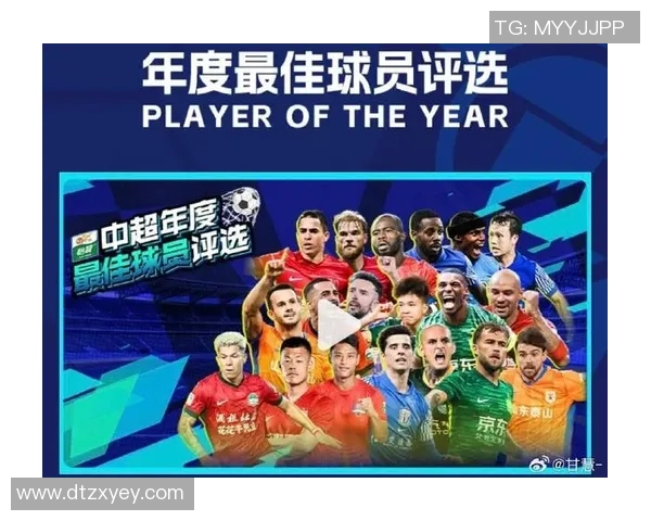 中超联赛最佳年轻球员推荐及表现点评 中超联赛最佳年轻球员推荐及表现点评