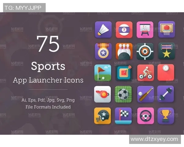 体育App推荐清单