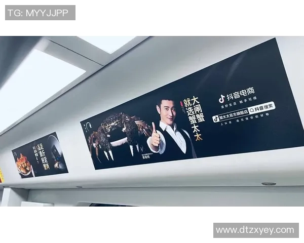 战术解析携手代言国际品牌，商业价值飙升