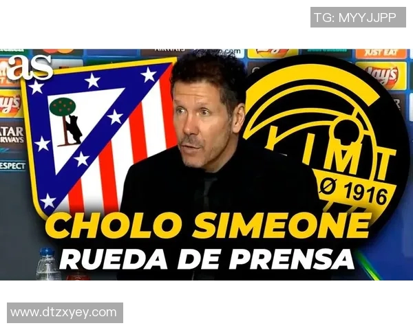 欧冠赛后采访爆金句,引全场大笑 欧冠赛后采访爆金句,引全场大笑