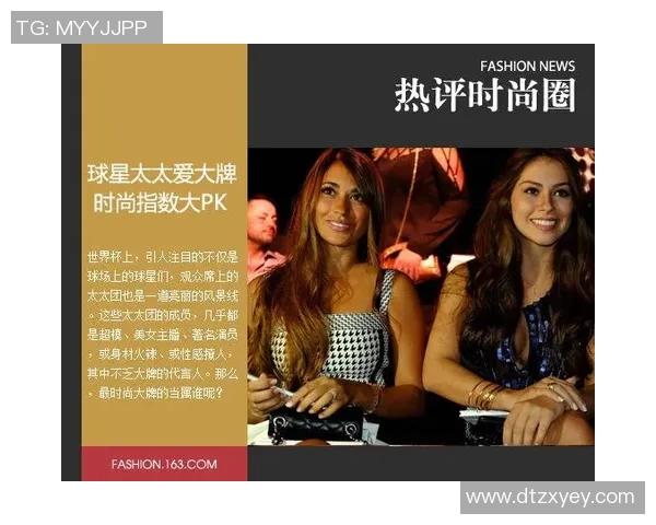 全球球星广告代言收入大比拼 谁是体育界最赚钱的代言王 全球球星广告代言收入大比拼 谁是体育界最赚钱的代言王